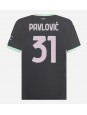 AC Milan Strahinja Pavlovic #31 Rezervni Dres 2024-25 Kratak Rukavima